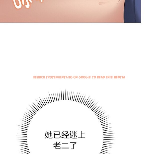 查看漫画最後的沖刺 - 第28話 - sayhentaiz.net中的3768933图片 查看漫画最後的沖刺 - 第28話 - sayhentaiz.net中的3768933图片