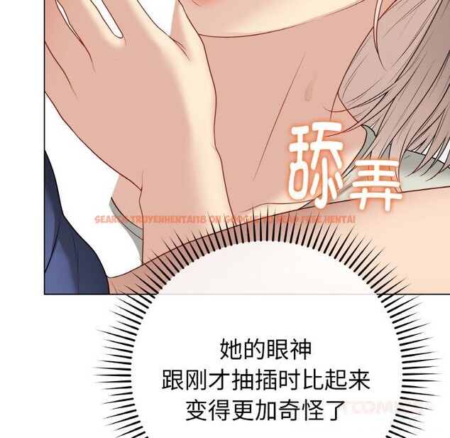 查看漫画最後的沖刺 - 第28話 - sayhentaiz.net中的3768935图片 查看漫画最後的沖刺 - 第28話 - sayhentaiz.net中的3768935图片