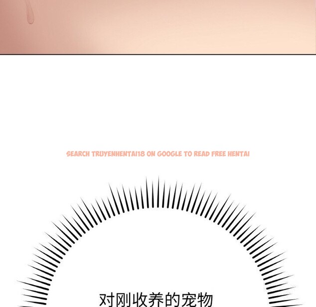 查看漫画最後的沖刺 - 第28話 - sayhentaiz.net中的3768941图片 查看漫画最後的沖刺 - 第28話 - sayhentaiz.net中的3768941图片