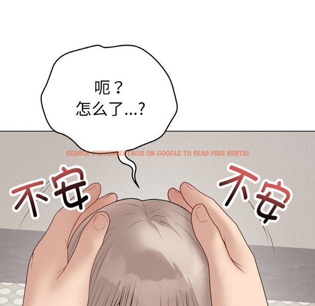 查看漫画最後的沖刺 - 第28話 - sayhentaiz.net中的3768947图片 查看漫画最後的沖刺 - 第28話 - sayhentaiz.net中的3768947图片
