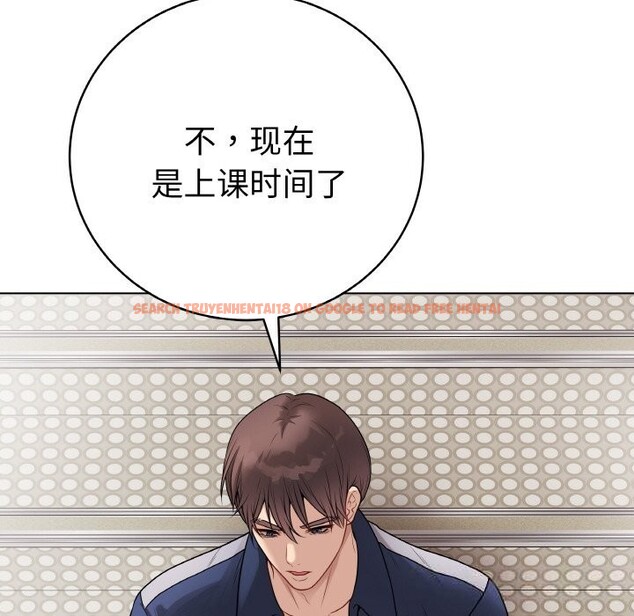 查看漫画最後的沖刺 - 第28話 - sayhentaiz.net中的3768950图片 查看漫画最後的沖刺 - 第28話 - sayhentaiz.net中的3768950图片