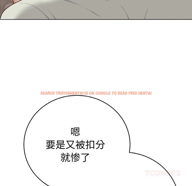 查看漫画最後的沖刺 - 第28話 - sayhentaiz.net中的3768955图片 查看漫画最後的沖刺 - 第28話 - sayhentaiz.net中的3768955图片