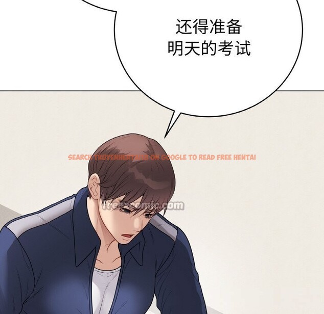 查看漫画最後的沖刺 - 第28話 - sayhentaiz.net中的3768956图片 查看漫画最後的沖刺 - 第28話 - sayhentaiz.net中的3768956图片