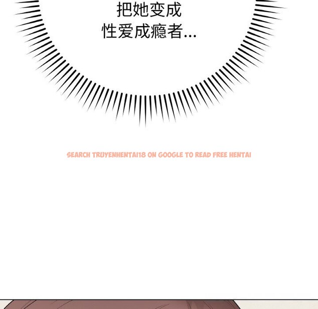 查看漫画最後的沖刺 - 第28話 - sayhentaiz.net中的3768959图片 查看漫画最後的沖刺 - 第28話 - sayhentaiz.net中的3768959图片