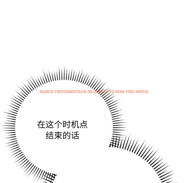 查看漫画最後的沖刺 - 第28話 - sayhentaiz.net中的3768962图片 查看漫画最後的沖刺 - 第28話 - sayhentaiz.net中的3768962图片