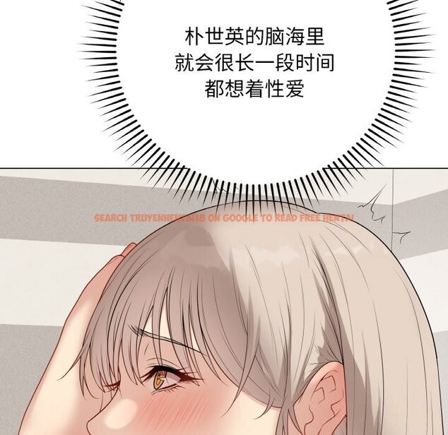 查看漫画最後的沖刺 - 第28話 - sayhentaiz.net中的3768963图片 查看漫画最後的沖刺 - 第28話 - sayhentaiz.net中的3768963图片