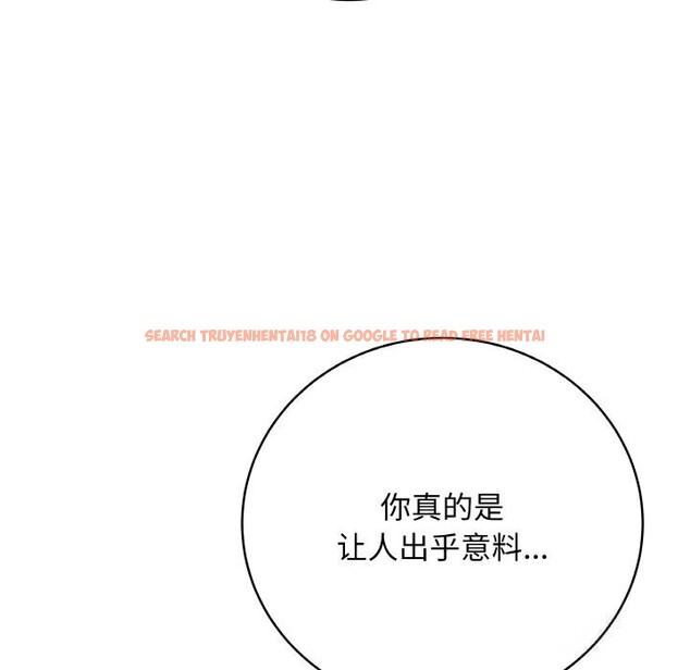 查看漫画最後的沖刺 - 第28話 - sayhentaiz.net中的3768966图片 查看漫画最後的沖刺 - 第28話 - sayhentaiz.net中的3768966图片