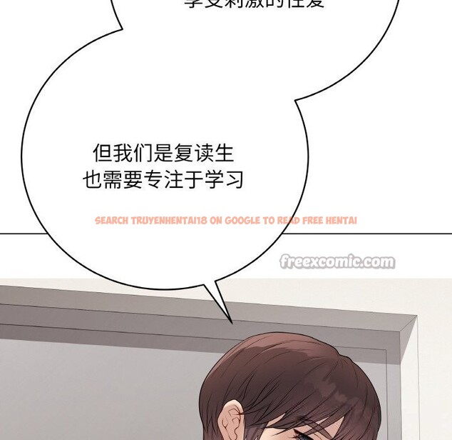 查看漫画最後的沖刺 - 第28話 - sayhentaiz.net中的3768970图片 查看漫画最後的沖刺 - 第28話 - sayhentaiz.net中的3768970图片