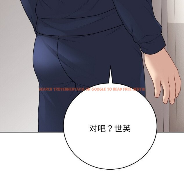 查看漫画最後的沖刺 - 第28話 - sayhentaiz.net中的3768972图片 查看漫画最後的沖刺 - 第28話 - sayhentaiz.net中的3768972图片