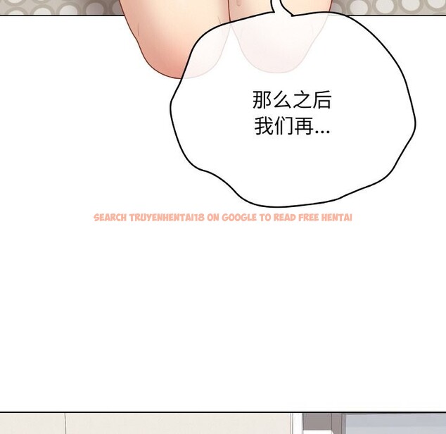 查看漫画最後的沖刺 - 第28話 - sayhentaiz.net中的3768976图片 查看漫画最後的沖刺 - 第28話 - sayhentaiz.net中的3768976图片