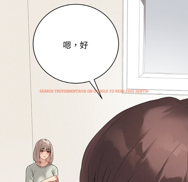 查看漫画最後的沖刺 - 第28話 - sayhentaiz.net中的3768977图片 查看漫画最後的沖刺 - 第28話 - sayhentaiz.net中的3768977图片