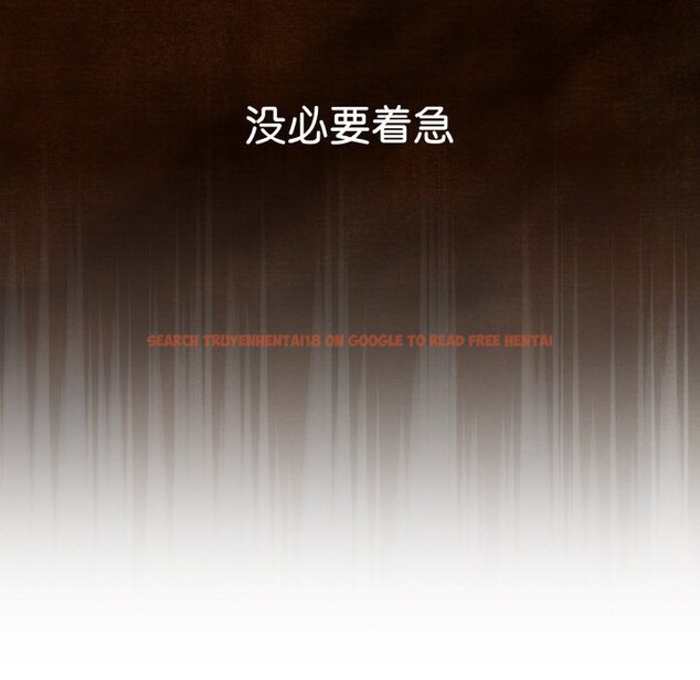 查看漫画最後的沖刺 - 第28話 - sayhentaiz.net中的3768979图片 查看漫画最後的沖刺 - 第28話 - sayhentaiz.net中的3768979图片