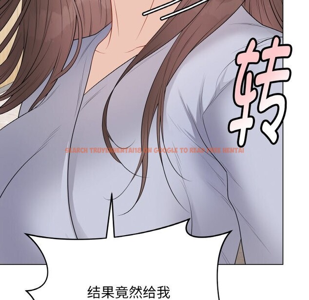 查看漫画最後的沖刺 - 第28話 - sayhentaiz.net中的3768987图片 查看漫画最後的沖刺 - 第28話 - sayhentaiz.net中的3768987图片