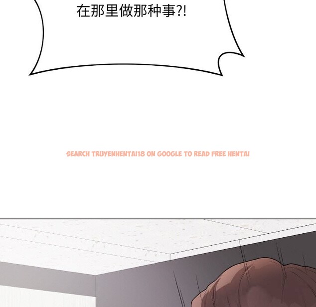 查看漫画最後的沖刺 - 第28話 - sayhentaiz.net中的3768988图片 查看漫画最後的沖刺 - 第28話 - sayhentaiz.net中的3768988图片