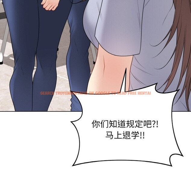 查看漫画最後的沖刺 - 第28話 - sayhentaiz.net中的3768990图片 查看漫画最後的沖刺 - 第28話 - sayhentaiz.net中的3768990图片