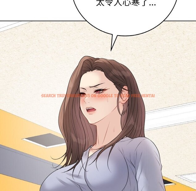 查看漫画最後的沖刺 - 第28話 - sayhentaiz.net中的3768992图片 查看漫画最後的沖刺 - 第28話 - sayhentaiz.net中的3768992图片