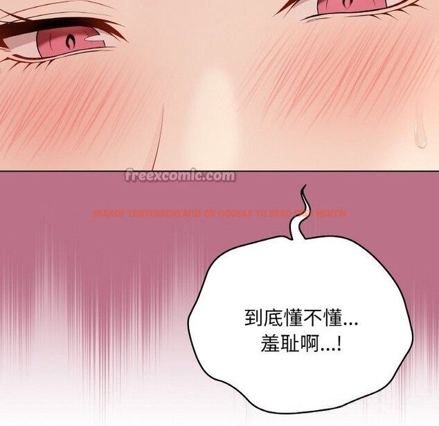 查看漫画最後的沖刺 - 第28話 - sayhentaiz.net中的3768998图片 查看漫画最後的沖刺 - 第28話 - sayhentaiz.net中的3768998图片