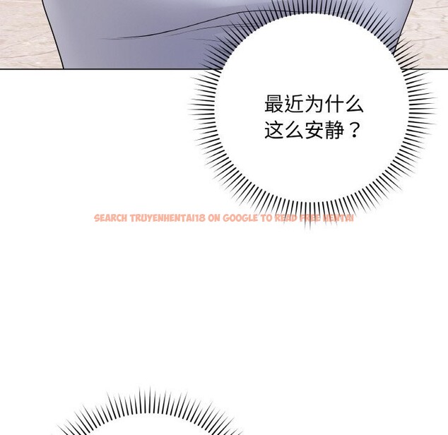 查看漫画最後的沖刺 - 第28話 - sayhentaiz.net中的3769002图片 查看漫画最後的沖刺 - 第28話 - sayhentaiz.net中的3769002图片