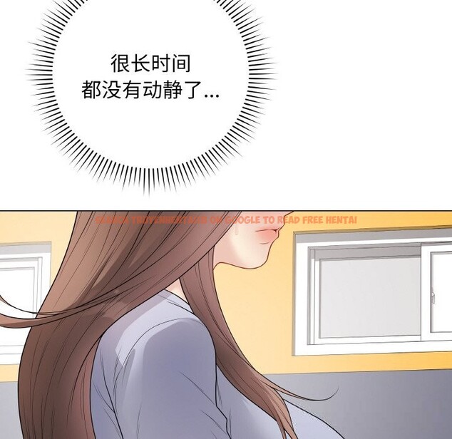 查看漫画最後的沖刺 - 第28話 - sayhentaiz.net中的3769003图片 查看漫画最後的沖刺 - 第28話 - sayhentaiz.net中的3769003图片