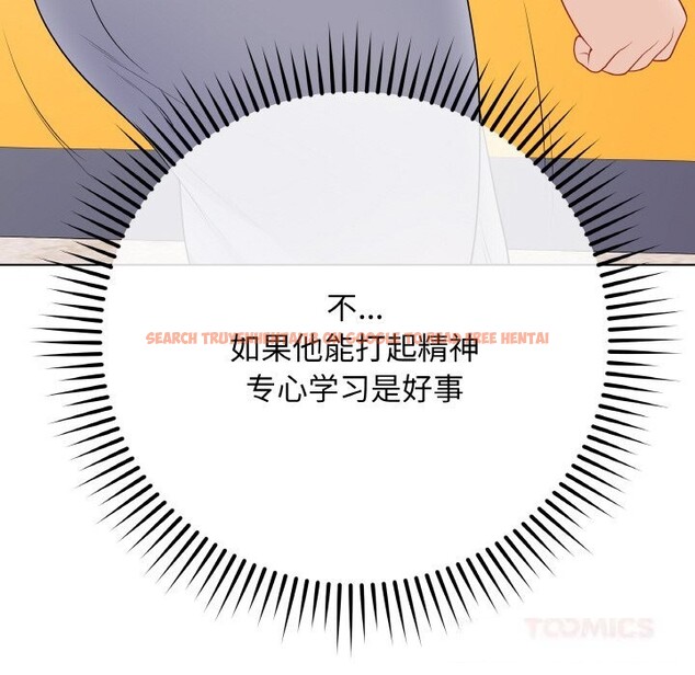 查看漫画最後的沖刺 - 第28話 - sayhentaiz.net中的3769005图片 查看漫画最後的沖刺 - 第28話 - sayhentaiz.net中的3769005图片