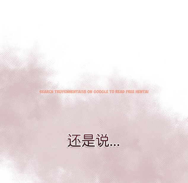 查看漫画最後的沖刺 - 第28話 - sayhentaiz.net中的3769006图片 查看漫画最後的沖刺 - 第28話 - sayhentaiz.net中的3769006图片