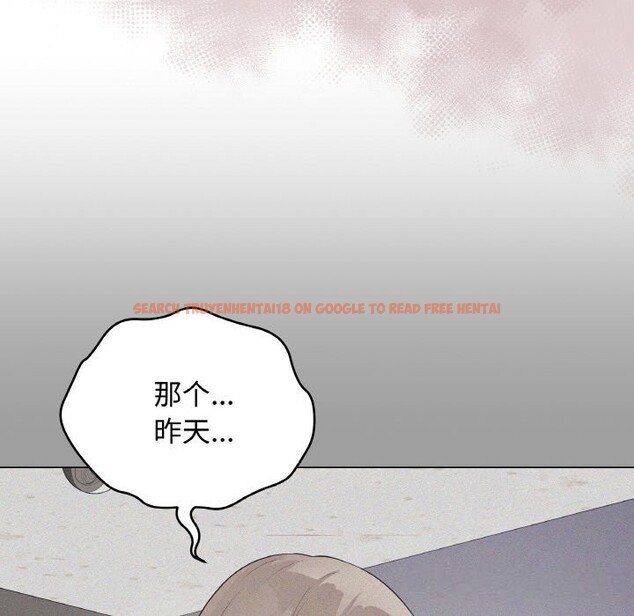 查看漫画最後的沖刺 - 第28話 - sayhentaiz.net中的3769007图片 查看漫画最後的沖刺 - 第28話 - sayhentaiz.net中的3769007图片