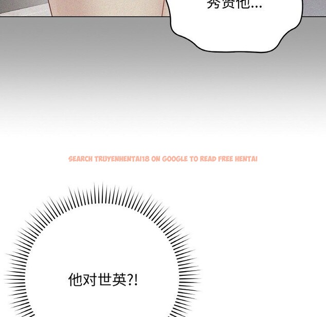 查看漫画最後的沖刺 - 第28話 - sayhentaiz.net中的3769010图片 查看漫画最後的沖刺 - 第28話 - sayhentaiz.net中的3769010图片