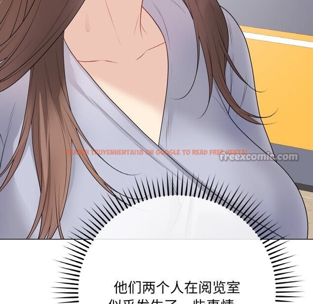 查看漫画最後的沖刺 - 第28話 - sayhentaiz.net中的3769012图片 查看漫画最後的沖刺 - 第28話 - sayhentaiz.net中的3769012图片