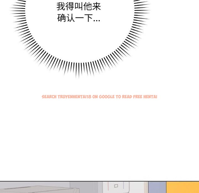 查看漫画最後的沖刺 - 第28話 - sayhentaiz.net中的3769016图片 查看漫画最後的沖刺 - 第28話 - sayhentaiz.net中的3769016图片