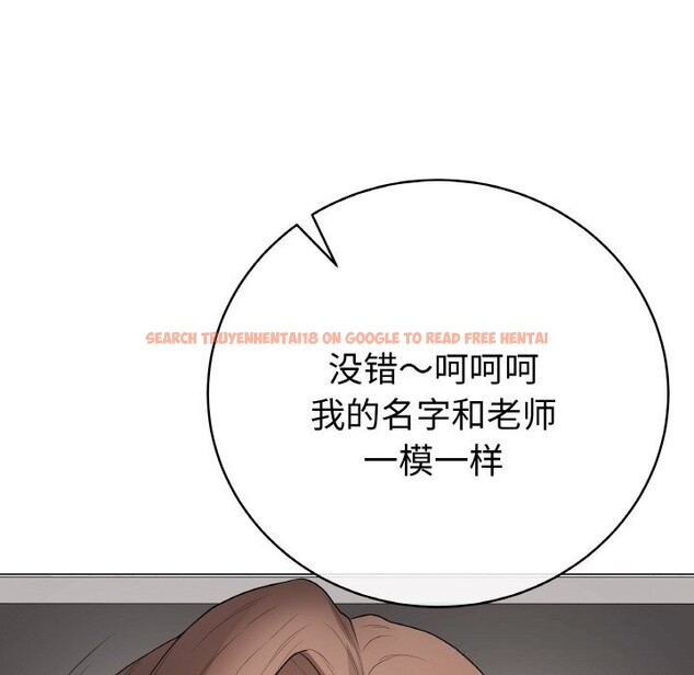 查看漫画最後的沖刺 - 第28話 - sayhentaiz.net中的3769020图片 查看漫画最後的沖刺 - 第28話 - sayhentaiz.net中的3769020图片