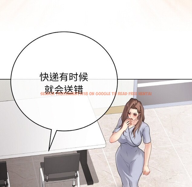 查看漫画最後的沖刺 - 第28話 - sayhentaiz.net中的3769024图片 查看漫画最後的沖刺 - 第28話 - sayhentaiz.net中的3769024图片