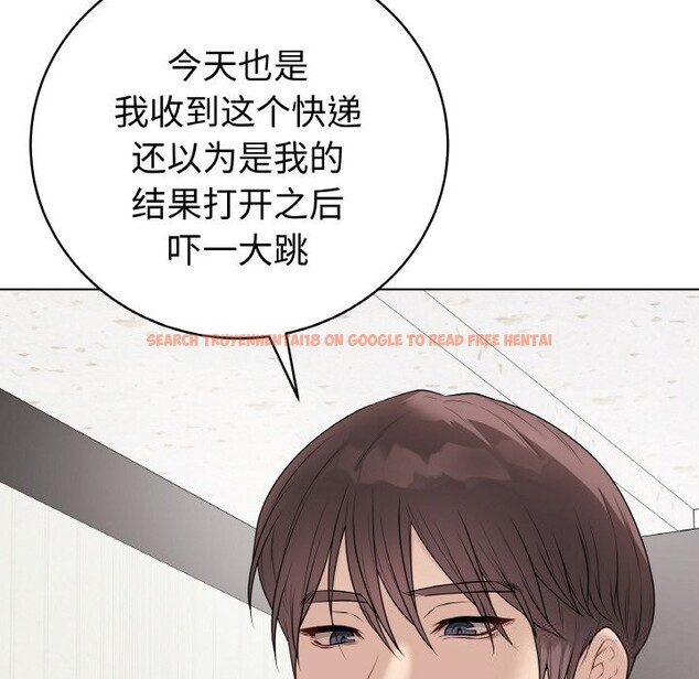 查看漫画最後的沖刺 - 第28話 - sayhentaiz.net中的3769027图片 查看漫画最後的沖刺 - 第28話 - sayhentaiz.net中的3769027图片