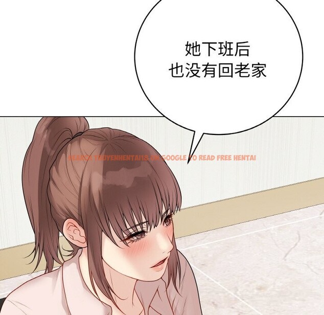 查看漫画最後的沖刺 - 第28話 - sayhentaiz.net中的3769030图片 查看漫画最後的沖刺 - 第28話 - sayhentaiz.net中的3769030图片