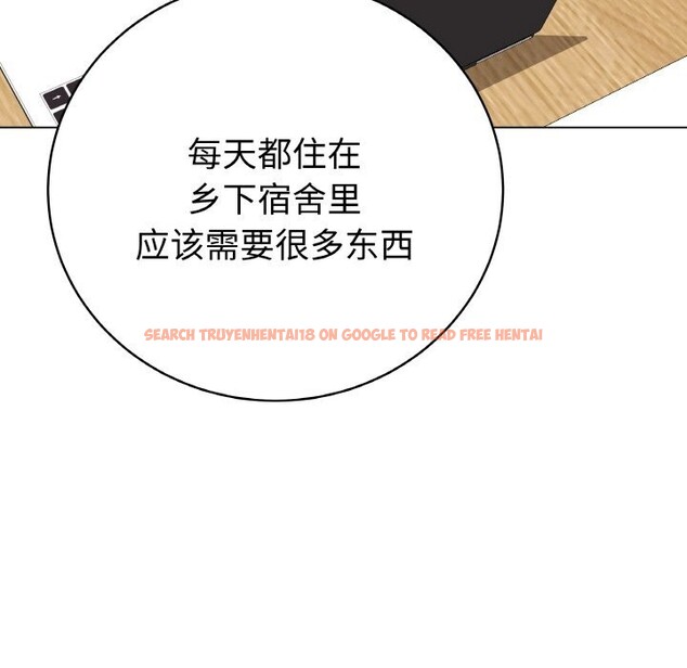 查看漫画最後的沖刺 - 第28話 - sayhentaiz.net中的3769032图片 查看漫画最後的沖刺 - 第28話 - sayhentaiz.net中的3769032图片