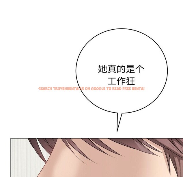 查看漫画最後的沖刺 - 第28話 - sayhentaiz.net中的3769033图片 查看漫画最後的沖刺 - 第28話 - sayhentaiz.net中的3769033图片