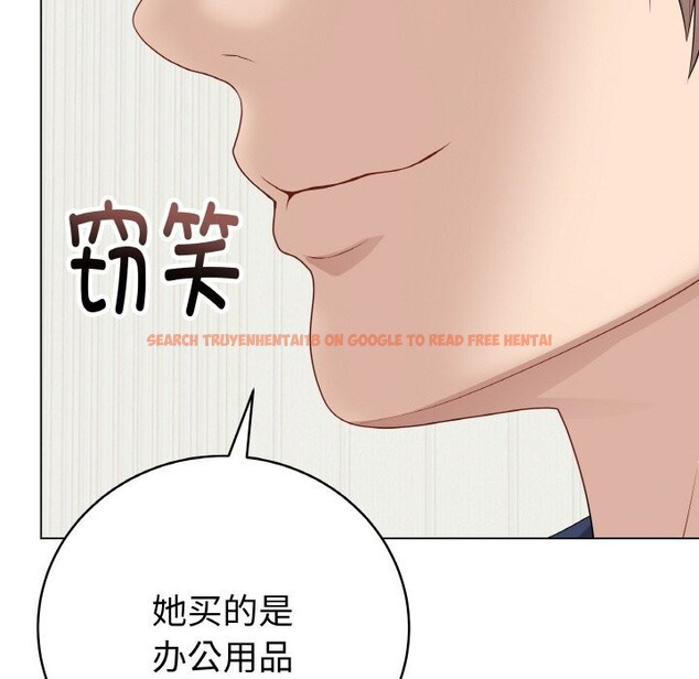 查看漫画最後的沖刺 - 第28話 - sayhentaiz.net中的3769034图片 查看漫画最後的沖刺 - 第28話 - sayhentaiz.net中的3769034图片