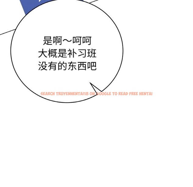 查看漫画最後的沖刺 - 第28話 - sayhentaiz.net中的3769037图片 查看漫画最後的沖刺 - 第28話 - sayhentaiz.net中的3769037图片