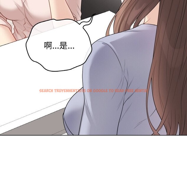 查看漫画最後的沖刺 - 第28話 - sayhentaiz.net中的3769042图片 查看漫画最後的沖刺 - 第28話 - sayhentaiz.net中的3769042图片