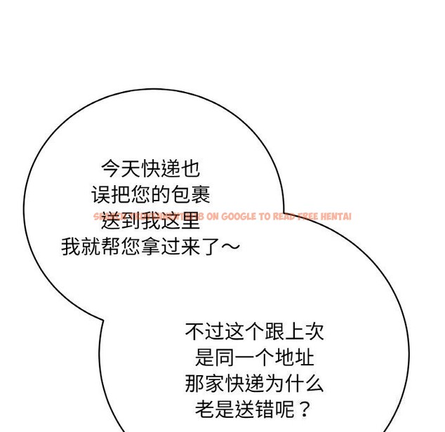 查看漫画最後的沖刺 - 第28話 - sayhentaiz.net中的3769043图片 查看漫画最後的沖刺 - 第28話 - sayhentaiz.net中的3769043图片