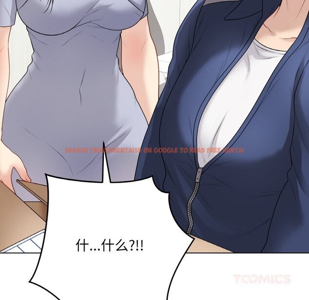 查看漫画最後的沖刺 - 第28話 - sayhentaiz.net中的3769045图片 查看漫画最後的沖刺 - 第28話 - sayhentaiz.net中的3769045图片