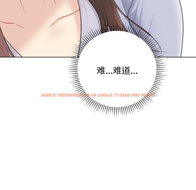 查看漫画最後的沖刺 - 第28話 - sayhentaiz.net中的3769048图片 查看漫画最後的沖刺 - 第28話 - sayhentaiz.net中的3769048图片