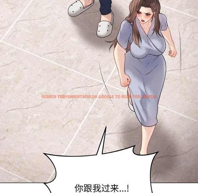 查看漫画最後的沖刺 - 第28話 - sayhentaiz.net中的3769050图片 查看漫画最後的沖刺 - 第28話 - sayhentaiz.net中的3769050图片