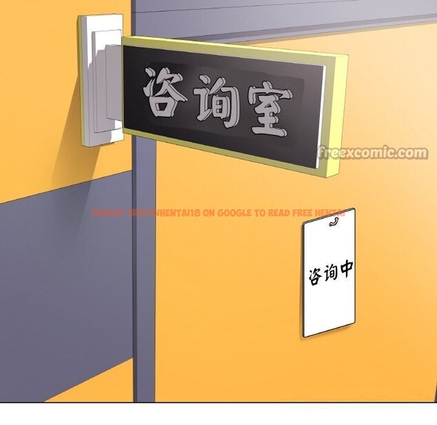 查看漫画最後的沖刺 - 第28話 - sayhentaiz.net中的3769054图片 查看漫画最後的沖刺 - 第28話 - sayhentaiz.net中的3769054图片