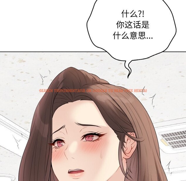 查看漫画最後的沖刺 - 第28話 - sayhentaiz.net中的3769061图片 查看漫画最後的沖刺 - 第28話 - sayhentaiz.net中的3769061图片