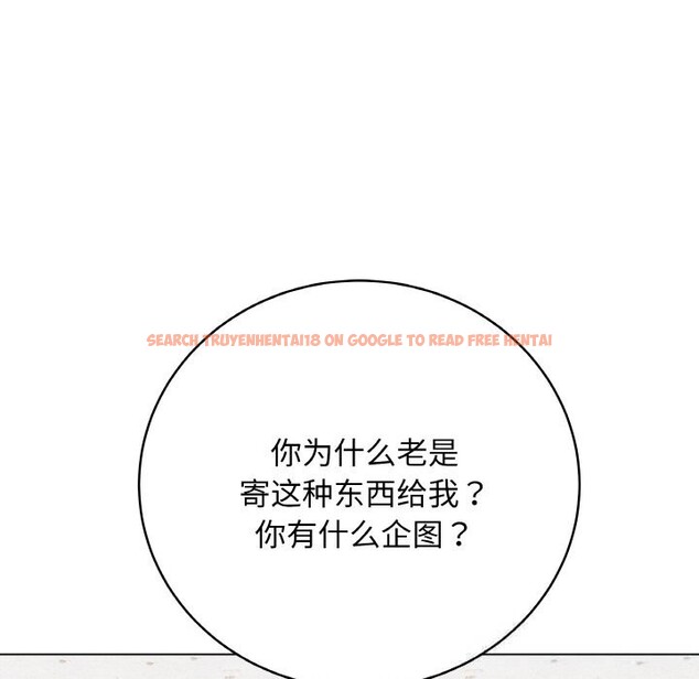 查看漫画最後的沖刺 - 第28話 - sayhentaiz.net中的3769063图片 查看漫画最後的沖刺 - 第28話 - sayhentaiz.net中的3769063图片