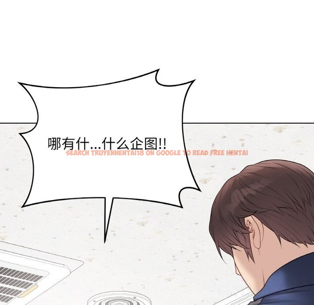 查看漫画最後的沖刺 - 第28話 - sayhentaiz.net中的3769066图片 查看漫画最後的沖刺 - 第28話 - sayhentaiz.net中的3769066图片