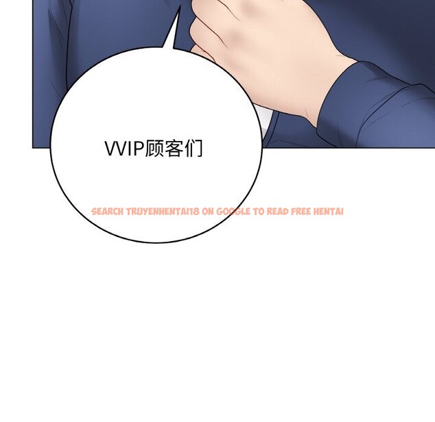 查看漫画最後的沖刺 - 第28話 - sayhentaiz.net中的3769070图片 查看漫画最後的沖刺 - 第28話 - sayhentaiz.net中的3769070图片