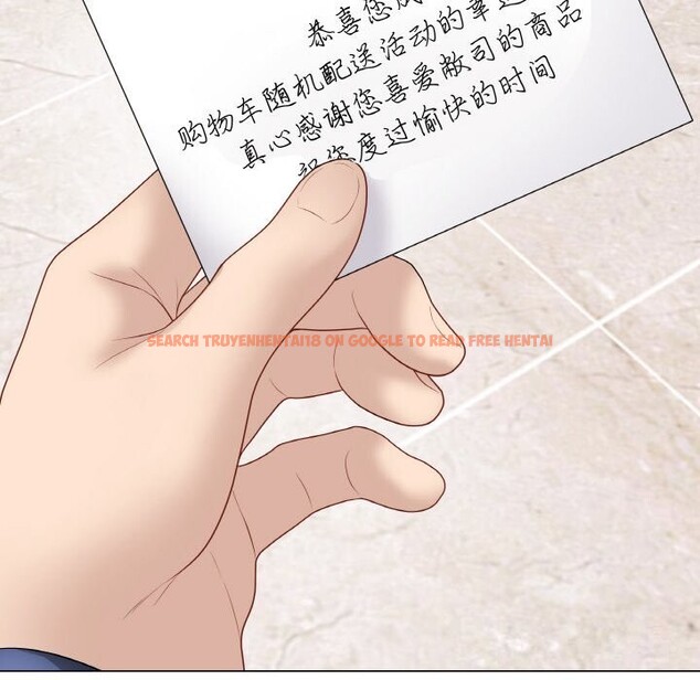 查看漫画最後的沖刺 - 第28話 - sayhentaiz.net中的3769072图片 查看漫画最後的沖刺 - 第28話 - sayhentaiz.net中的3769072图片