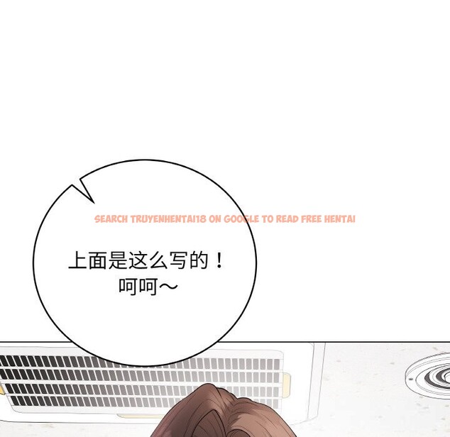 查看漫画最後的沖刺 - 第28話 - sayhentaiz.net中的3769073图片 查看漫画最後的沖刺 - 第28話 - sayhentaiz.net中的3769073图片