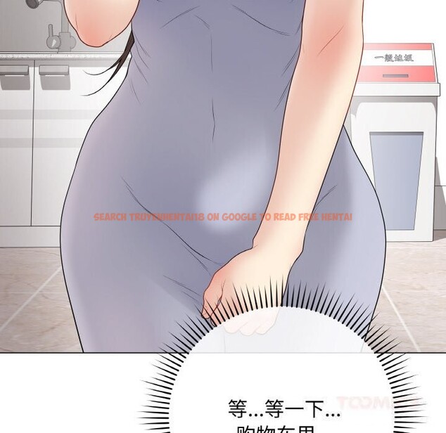 查看漫画最後的沖刺 - 第28話 - sayhentaiz.net中的3769075图片 查看漫画最後的沖刺 - 第28話 - sayhentaiz.net中的3769075图片